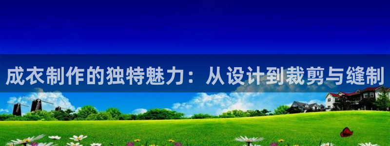 天辰娱乐小姐