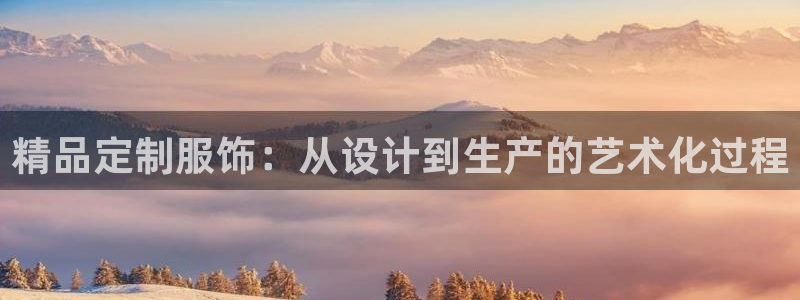 手机上怎么下载天辰娱乐
