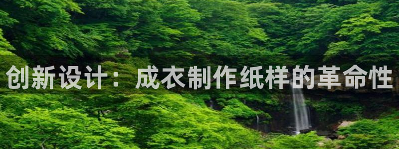 天辰娱乐新