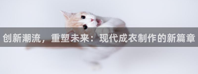 天辰娱乐游戏平台怎么样
