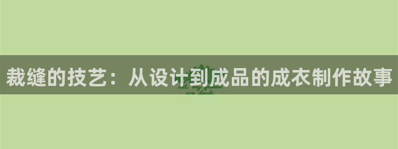 天辰娱乐怎么样