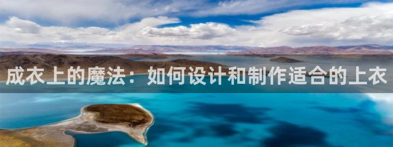 天辰娱乐 728567