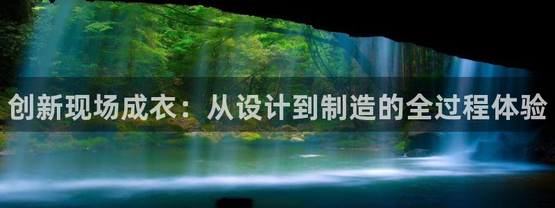 北京天辰娱乐