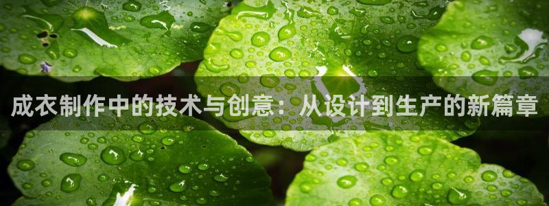 天辰娱乐怎么样