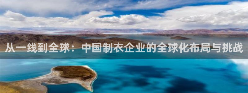 天辰娱乐登陆平台