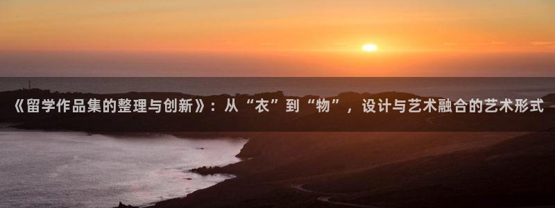 手机上怎么下载天辰娱乐