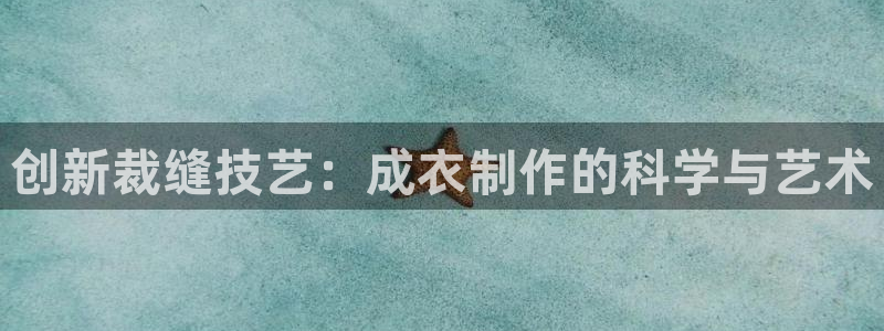 天辰娱乐_ 18113