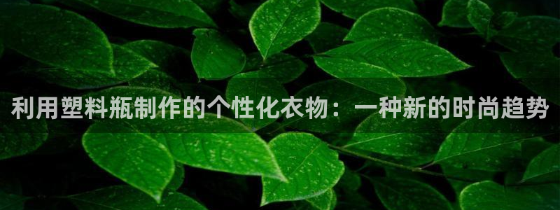 天辰娱乐厕所