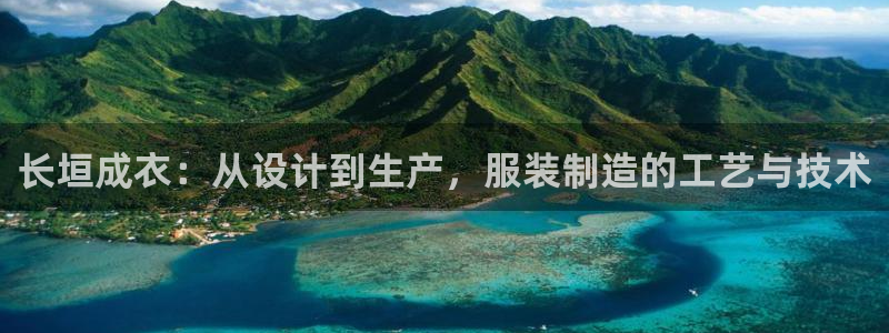 天辰臣娱乐