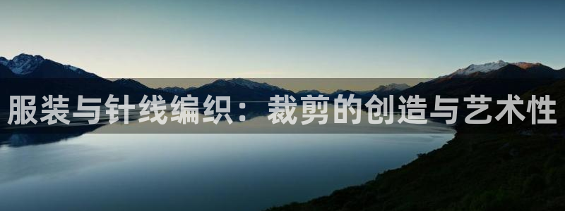 天辰国际娱乐