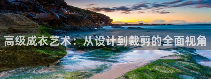 集宁天辰娱乐