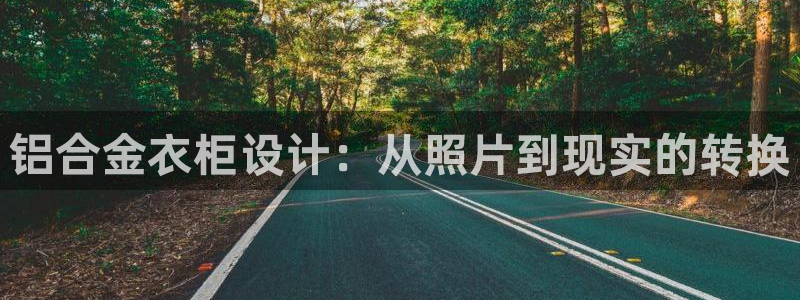 天辰娱乐957807