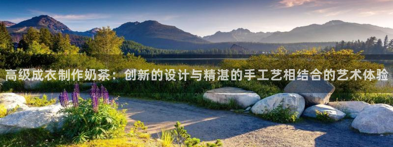 天辰娱乐7天22650
