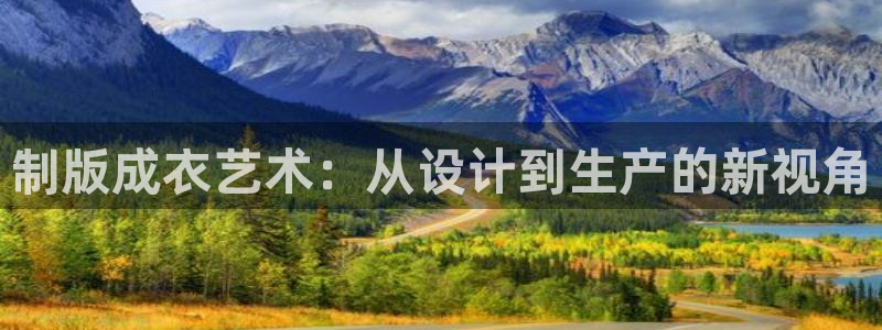 天辰娱乐84566