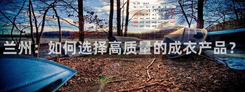 桂林天辰娱乐