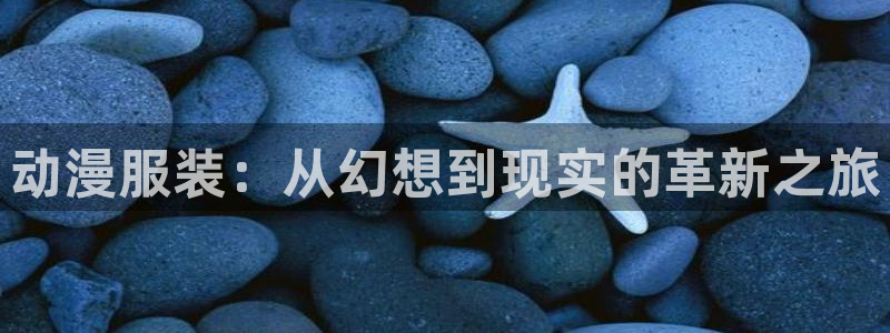 天辰娱乐53551