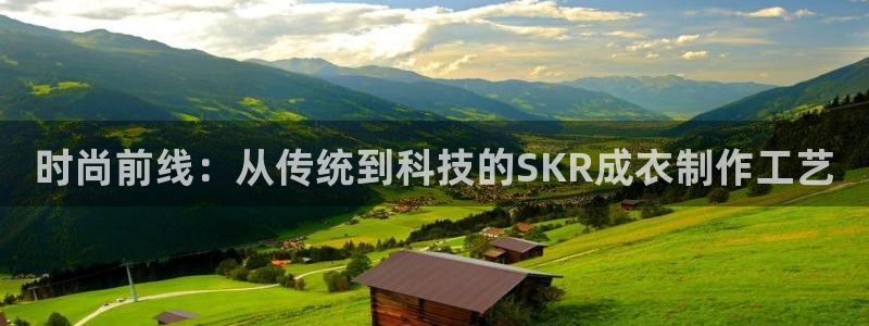 北京天辰娱乐