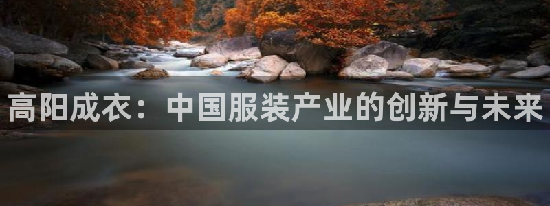 天辰娱乐平台入口