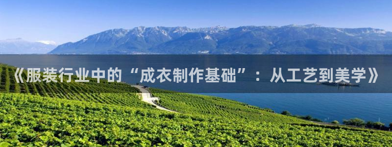 天辰娱乐