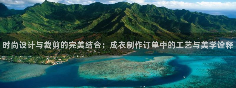 天辰娱乐728567