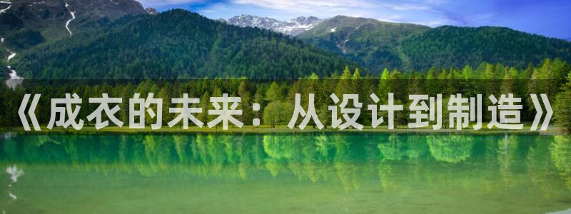 天辰登陆娱乐