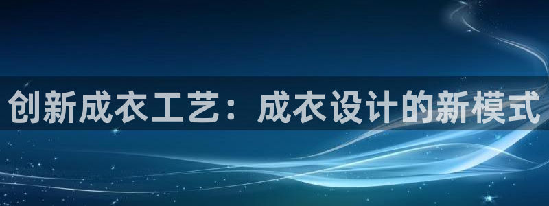 哈尔滨天辰娱乐