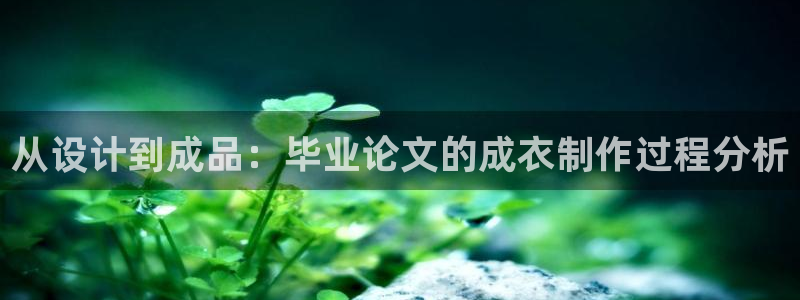 天辰娱乐44516
