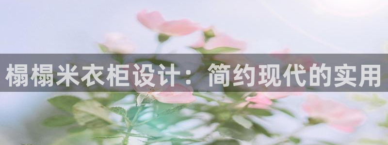 天辰娱乐路线