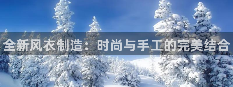 天辰娱乐平台地址