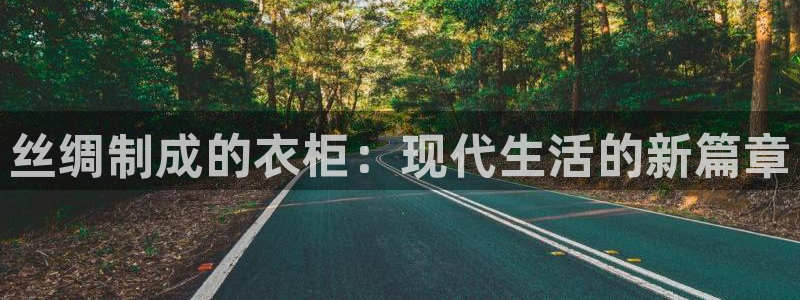 天辰娱乐1966