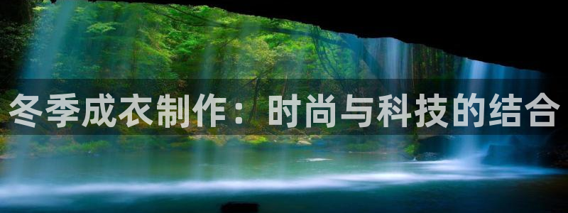 腾讯天辰娱乐
