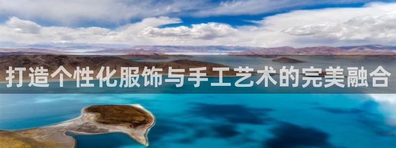 天辰娱乐链接