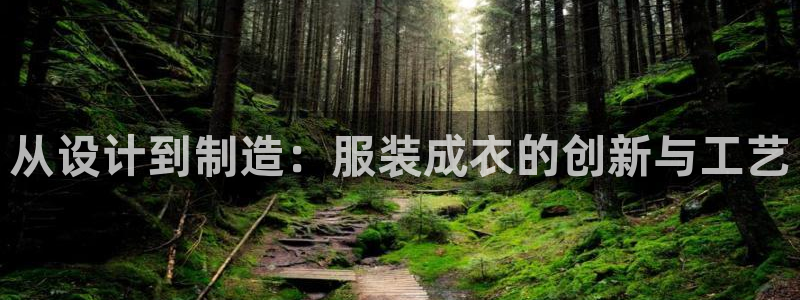 天辰娱乐登录测试