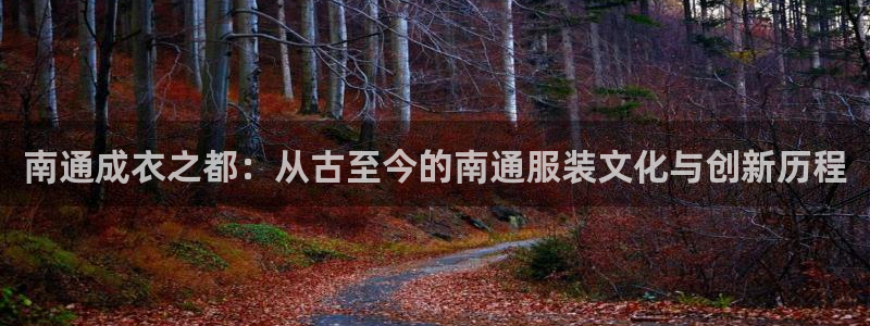 天辰娱乐平台测速