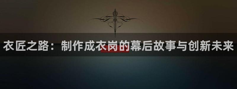 菲律宾天辰娱乐
