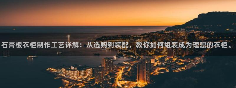 天辰娱乐39596