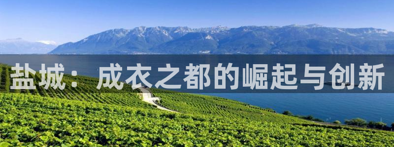天辰娱乐路线