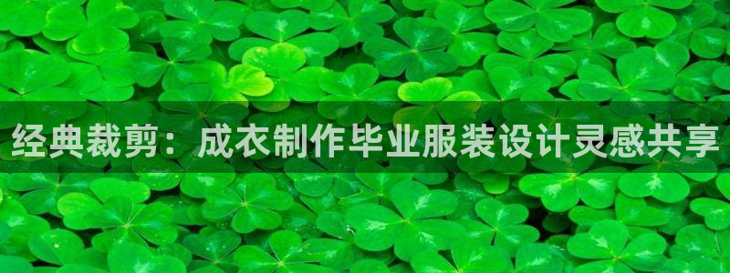 天辰娱乐卡