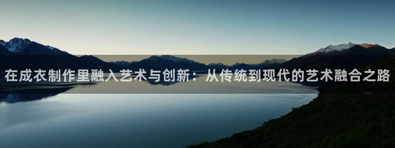 天辰娱乐2