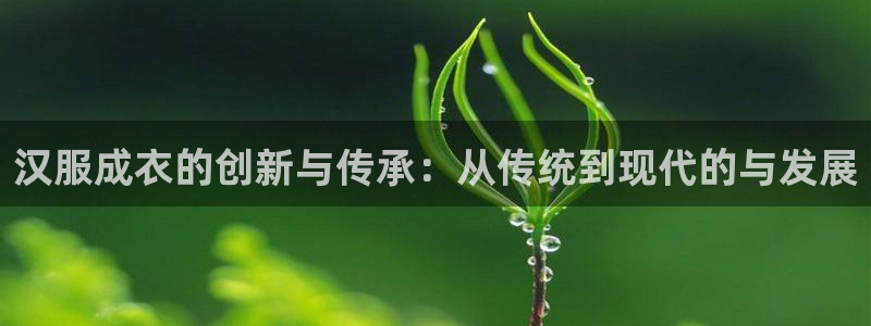 天辰娱乐 231639