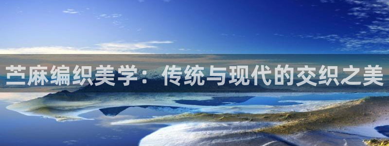 天辰娱乐_ 18113