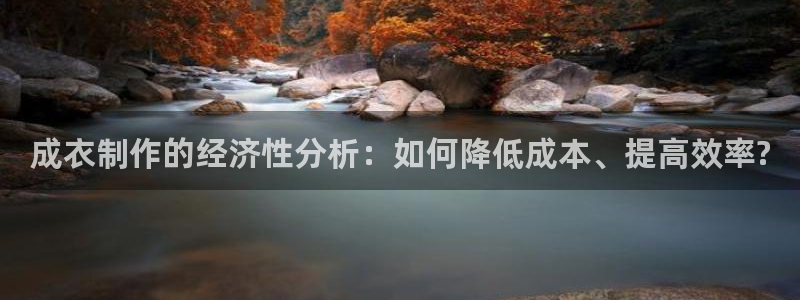 天辰娱乐官方网
