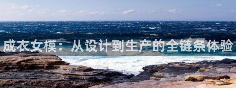 天辰娱乐 849852