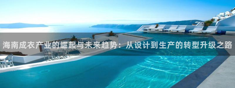 天辰娱乐官方网