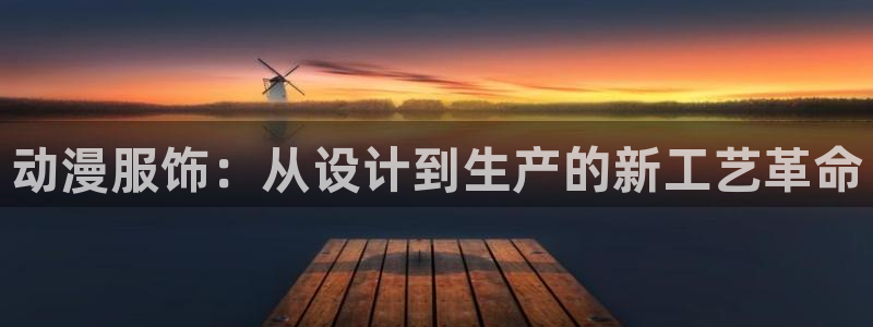 天辰娱乐天辰注册登录