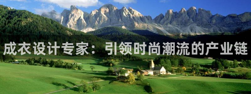 天辰娱乐文化