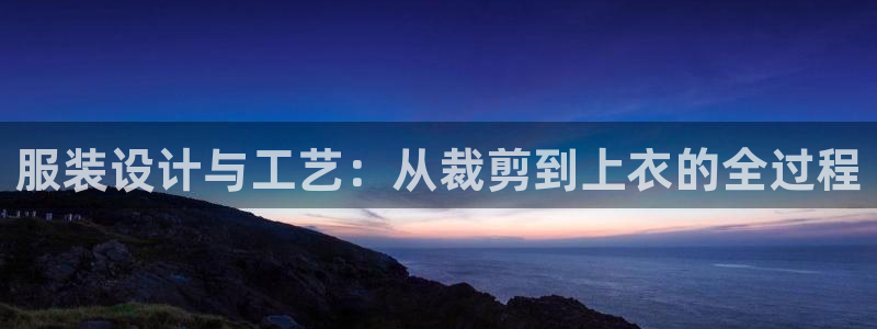 天辰娱乐输了