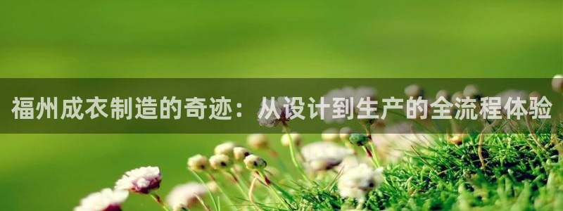 大庆天辰娱乐