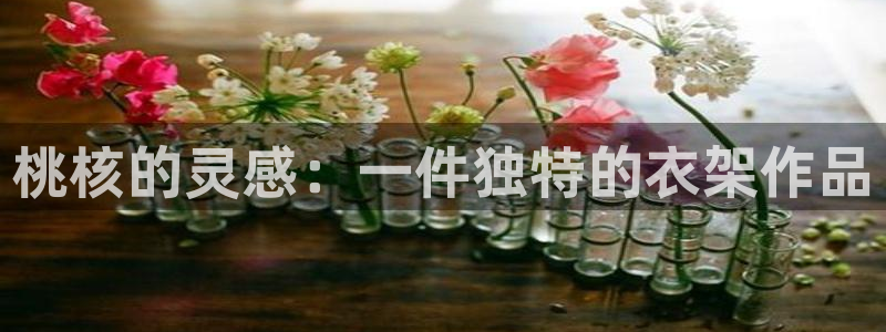 天辰娱乐ttf