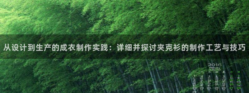 天辰娱乐44516